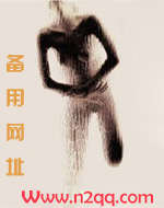 陆北城顾南笙免费阅读